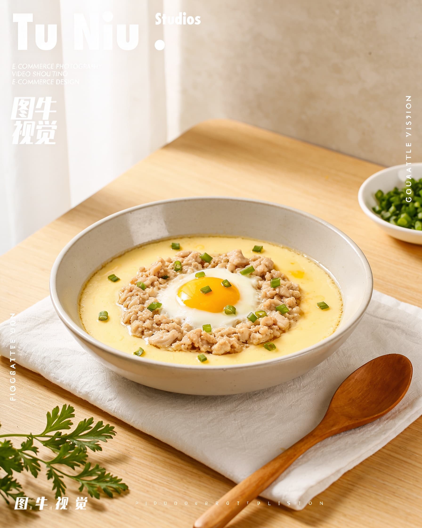 Steamed Egg with Minced Chicken